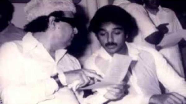எம்ஜிஆரின் எண்ணம் இது