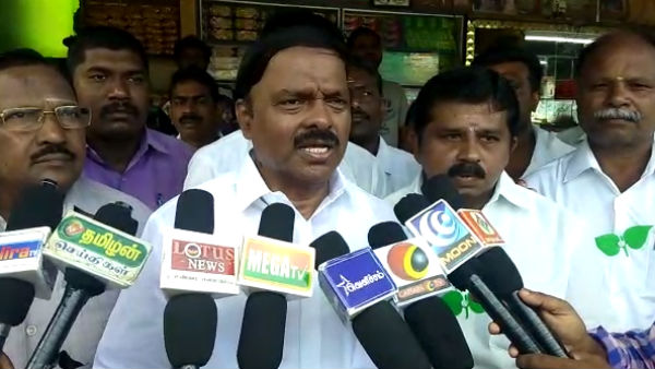 உறுதி