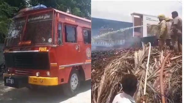 Coconut godown fire accident near Salem Coconut godown fire accident near Salem