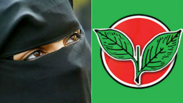 ADMK supports Triple Talaq bill ADMK supports Triple Talaq bill