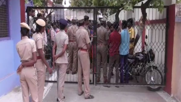 விழுந்து விட்டாள்