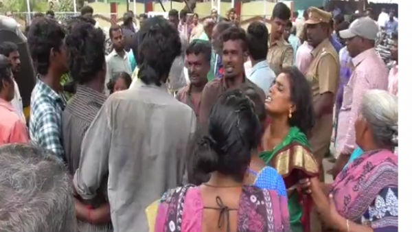 பள்ளி விடுமுறை