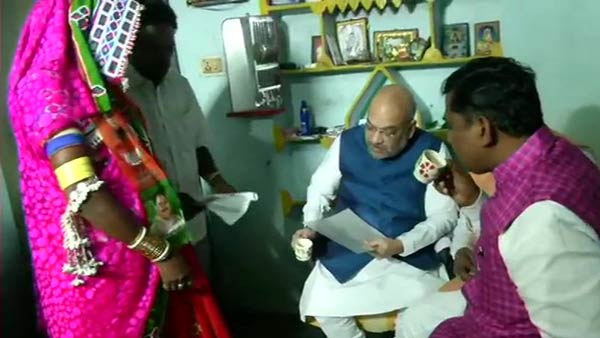 Amit Shah Amit Shah