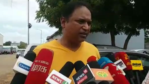 விசாரணை