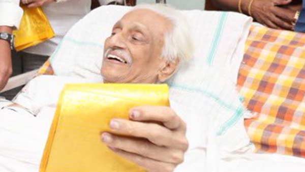 பழகிக்கொள்