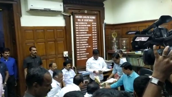 rajya sabha elections: aiadmk alliance candidates filled nomination today rajya sabha elections: aiadmk alliance candidates filled nomination today