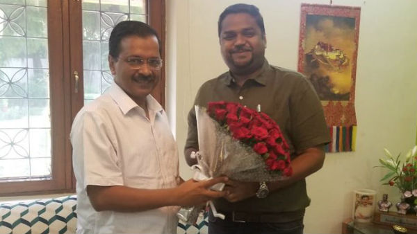 மக்களவை உறுப்பினர்