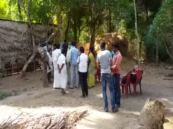 தகராறு