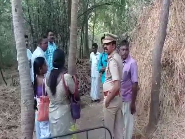 கைது