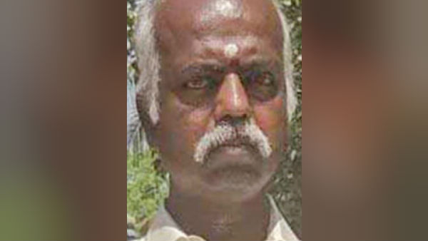 பேனா