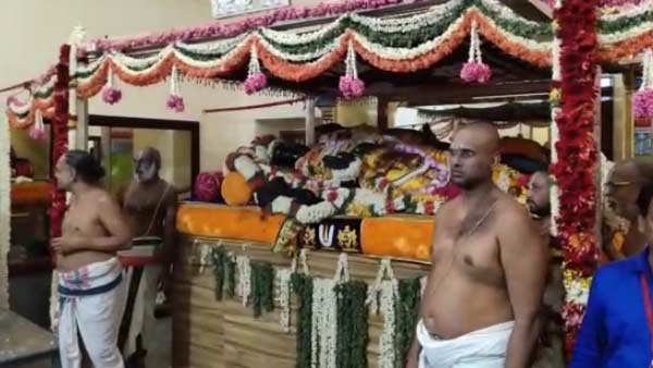 தலைக்குனிவு