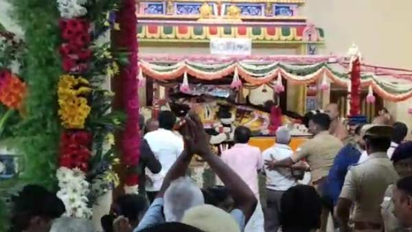 பொன்னையா