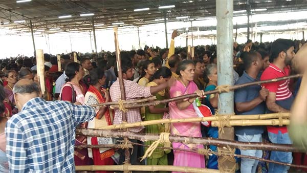 திருப்பதி