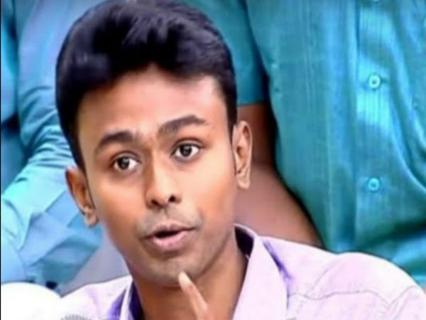 மக்கள்