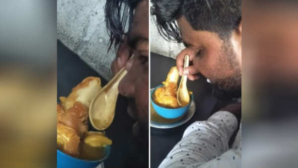 பீஃப் சூப்