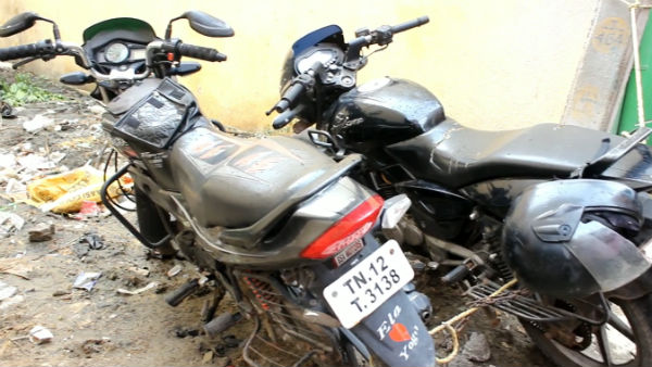 புகார்