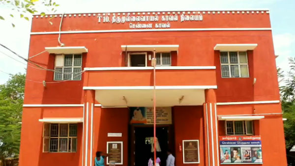 கோரிக்கை