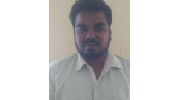 கைது