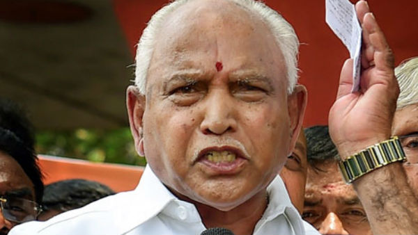 we are ready to face the No Confidence Motion said by Yeddyurappa we are ready to face the No Confidence Motion said by Yeddyurappa