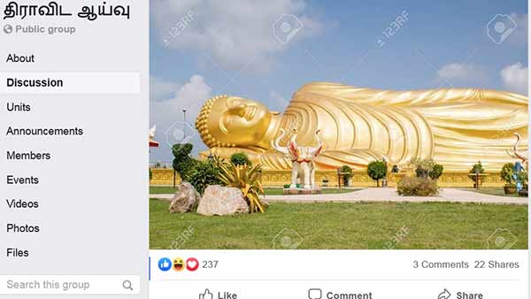 Thailand sleeping Buddha picture goes viral Thailand sleeping Buddha picture goes viral