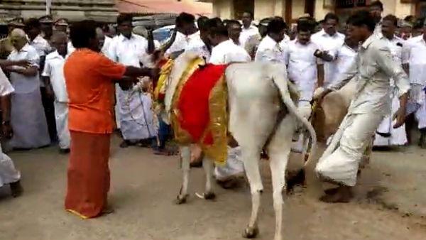 வெள்ளம்