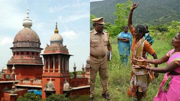 Cancellation of Land Acquisition Act, High Court order Cancellation of Land Acquisition Act, High Court order