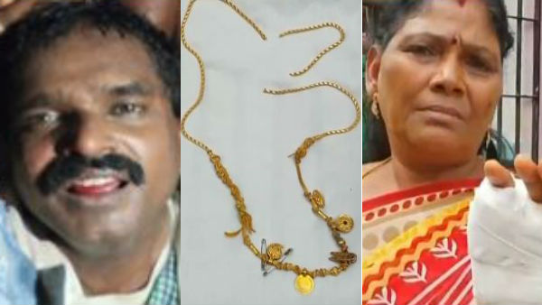 The thief snatched the gold chain, public was beaten The thief snatched the gold chain, public was beaten