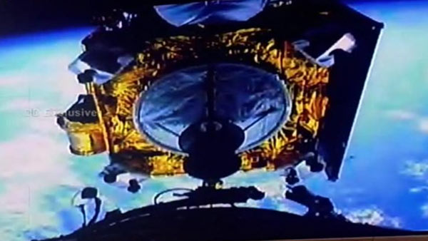 GSLVMkIII-M1 successfully injects Chandrayaan2 spacecraft into Earth Orbit GSLVMkIII-M1 successfully injects Chandrayaan2 spacecraft into Earth Orbit