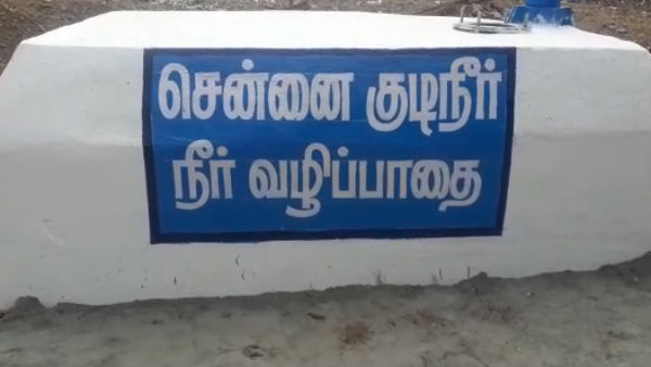 சுத்திகரிப்பு