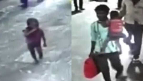 ஒப்படைப்பு
