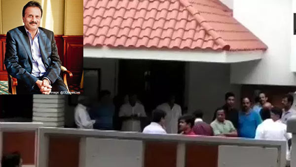 தொடர் ரெய்டு