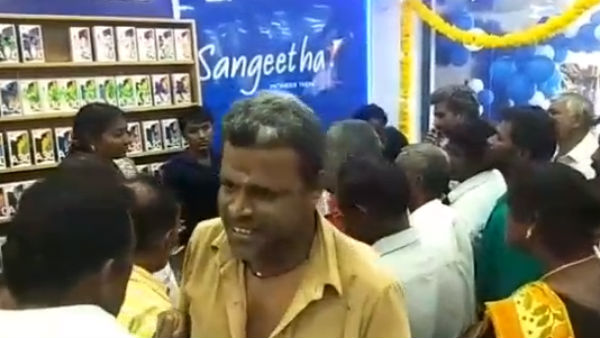 போராட்டம்