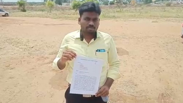 கடலூர்