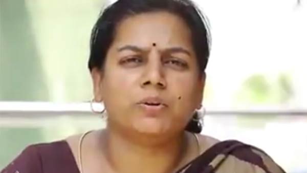 அரவக்குறிச்சி