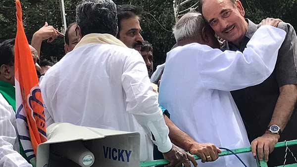 Karnataka Congress and JDS leaders stage protest against BJP Karnataka Congress and JDS leaders stage protest against BJP