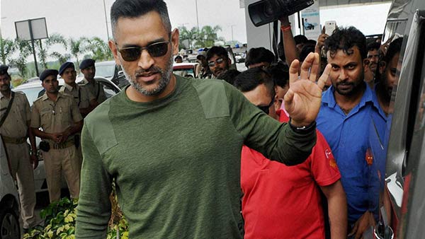BJP to field Dhoni in Jharkhand Elections BJP to field Dhoni in Jharkhand Elections