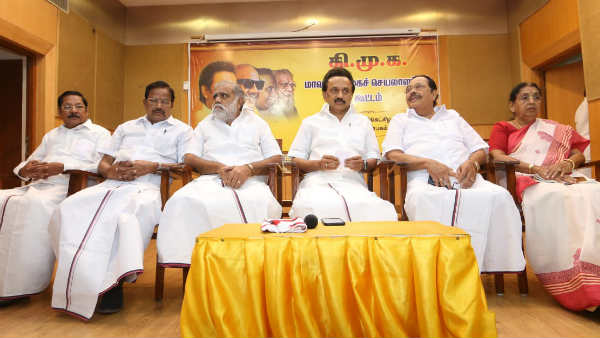 mk Stalin-led the DMK District Secretaries meeting started on today mk Stalin-led the DMK District Secretaries meeting started on today