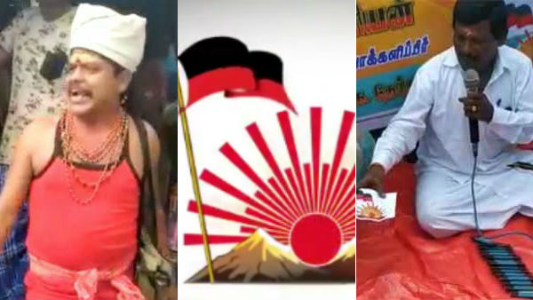 பகுத்தறிவு