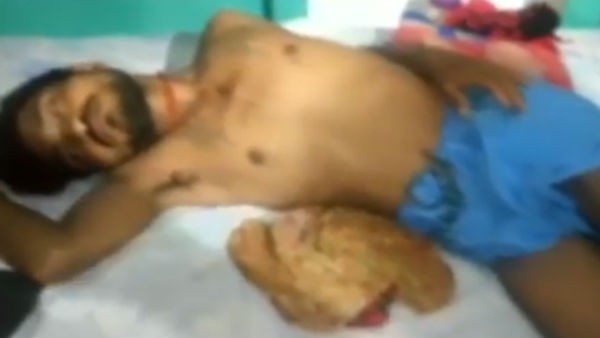 ஈமச்சடங்கு