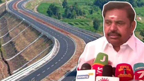 சேலத்துக்கு போடவில்லை
