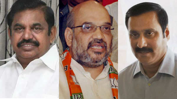நெருக்கம்