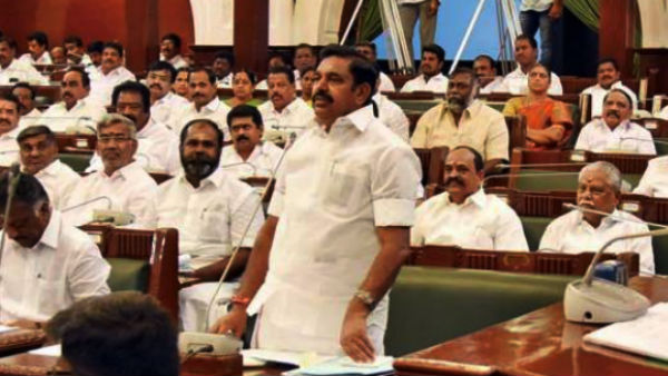 தனித் தனியாக