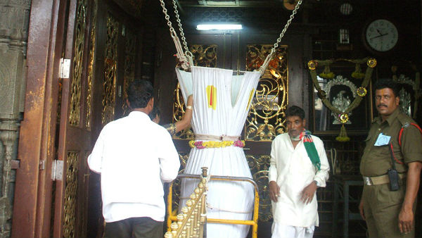 உண்டியல் வசூல்