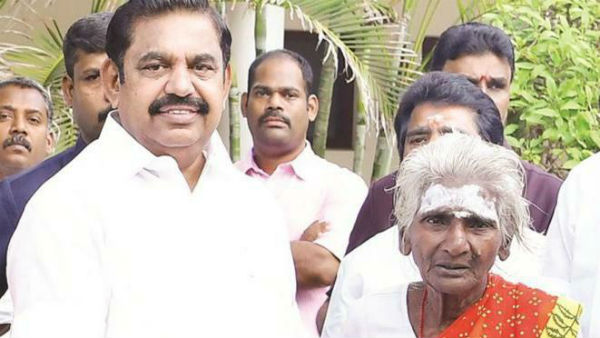 CM Edappadi Palaniswami gave old age pension order to elderly CM Edappadi Palaniswami gave old age pension order to elderly