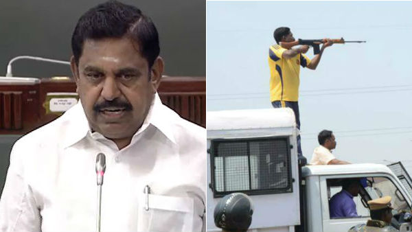 CM Edappadi Palaniswami defends police on Tuticorin firing CM Edappadi Palaniswami defends police on Tuticorin firing