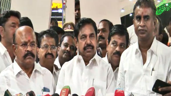 நல்லது