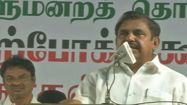 எத்தனை பேர்
