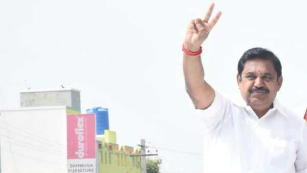 MK Stalins dream of coming to power will never be fulfilled Says CM Palanisamy MK Stalins dream of coming to power will never be fulfilled Says CM Palanisamy