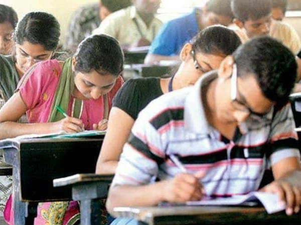 பள்ளி தேர்வு எதற்கு