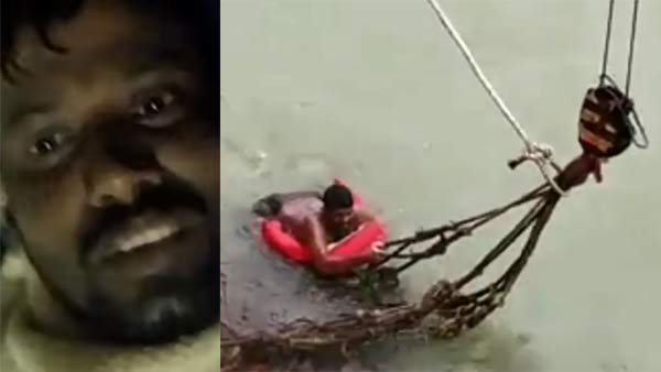மருமகன் கடைசி நொடியில் சாவு